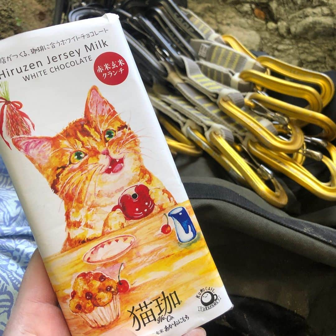 三浦絵里菜のインスタグラム：「11/2.3.4 初めての備中🐒 2ルンゼ、羽山、長屋坂  羽山ではまさかの @obe_obebe さんと @iwahashi_yoshihiro さんに遭遇☺️ オビさんの天14b 第2登 本当に凄かったです✨ めちゃめちゃかっこよかったー！ 私は新たな目標を見つけたので、これを機にリードまた頑張ろうー！ #備中 #岡山県といえば #きびだんご  #美味しかったよ」