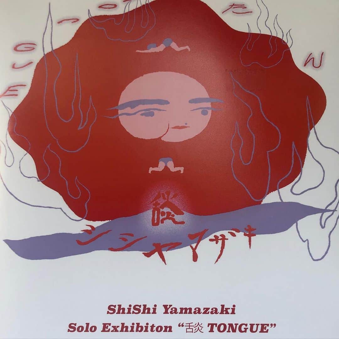はねゆりのインスタグラム：「高校の同級生である、shishiのExhibition「TONGUE 舕」へ。どんどん新しいことをする彼女から目が離せない。携帯につけるボルダーリング？get✨🍑💕」