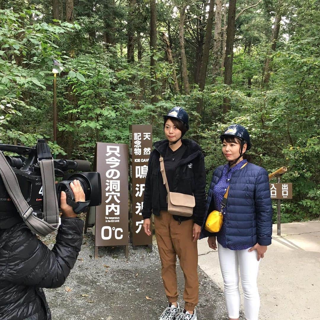 竹岡圭さんのインスタグラム写真 - (竹岡圭Instagram)「11月4日のなかなか日本！〜高速道路女子旅〜は、鳴沢氷穴へ🤗富士山のまわりには、氷穴や風穴などいろいろ秘密っぽいスポットがありますが、こちらはインディジョーンズ的な洞窟探険さながらでしたー😉涼しいから夏にまた避暑に訪れるのもいいかも😉  なかなか日本！〜高速道路女子旅〜tvk毎週月曜日20時55分〜（tvk映らない方もhttp://www.tvk-yokohama.com/naka_jpn/本編動画ONAIR翌日以降見られます）」11月5日 20時17分 - kei_takeoka