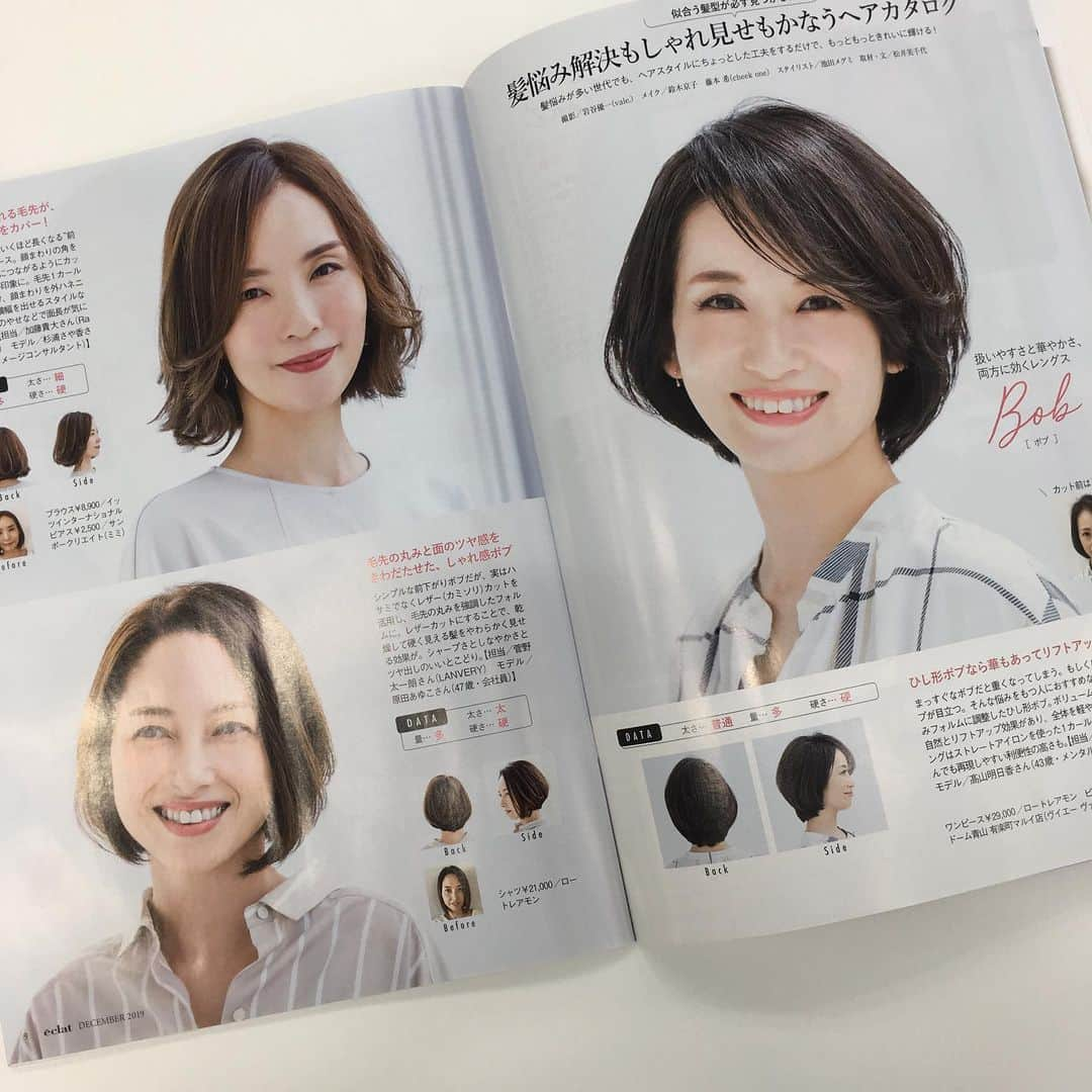 eclat.magazineのインスタグラム