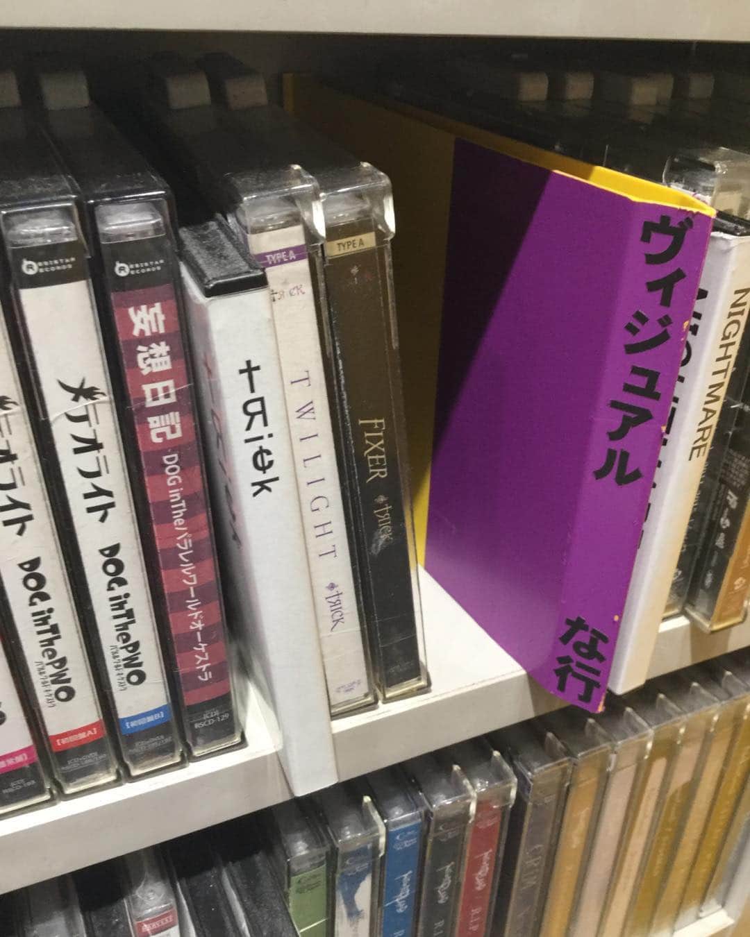のインスタグラム：「渋谷タワレコで絶賛発売中★」