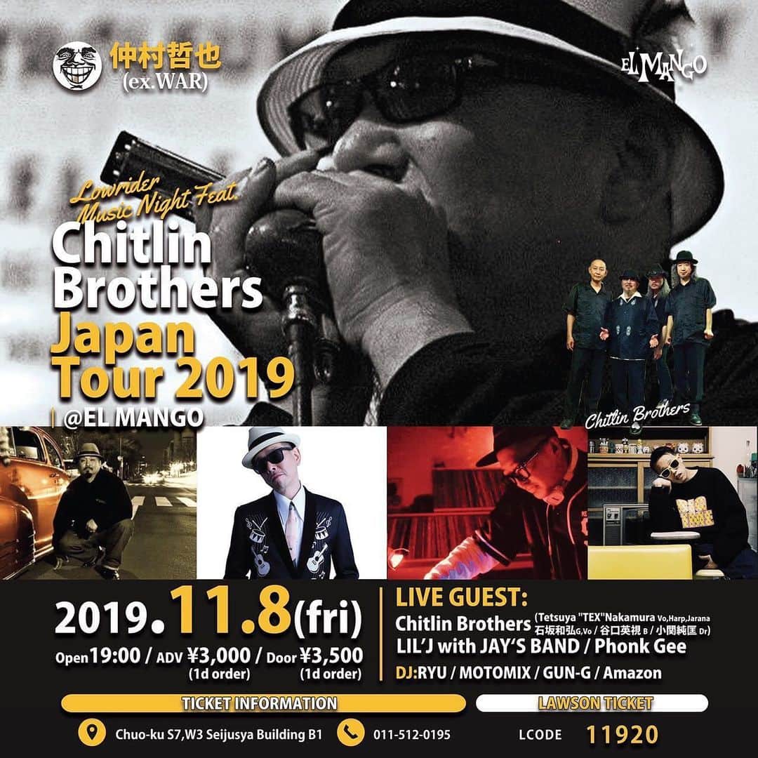 DIG DA GOOD IMCのグルメインスタ