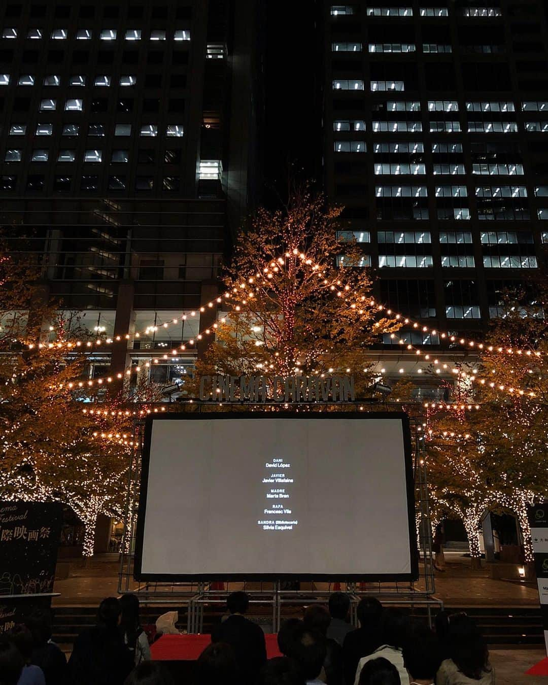 佐藤さきさんのインスタグラム写真 - (佐藤さきInstagram)「品川国際映画祭にいってきました◎﻿ ご飯食べながら野外でショートフィルムが﻿ たくさんみれました☺️﻿ ﻿ 品川インターシティで世界のショートフィルムが楽しめるイベントは11/5〜11/9までです🐥ぜひ﻿ ﻿ #品川国際映画祭#品川インターシティ#品川女子﻿ #PR」11月5日 21時00分 - sakisato29