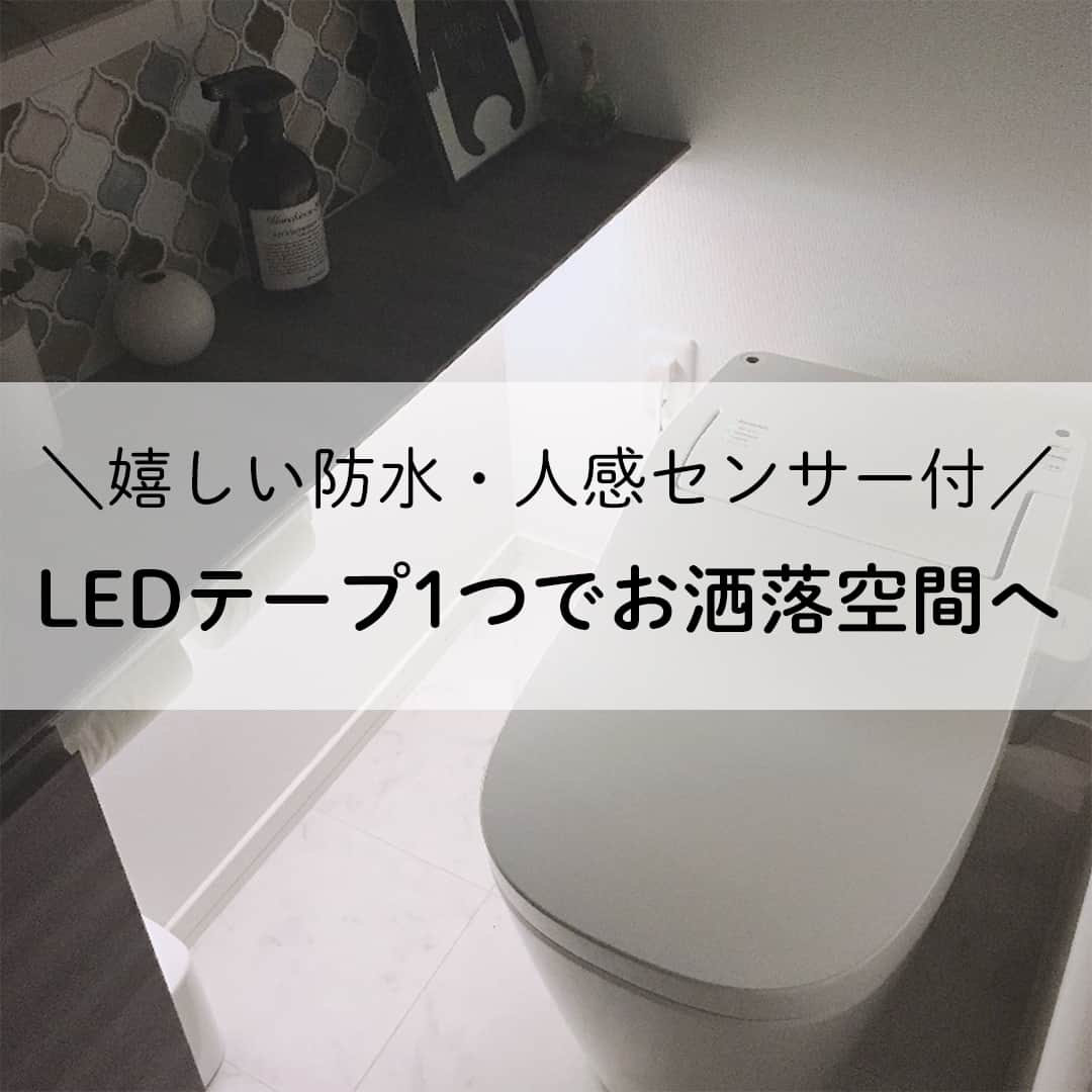 LIMIA（リミア）のインスタグラム