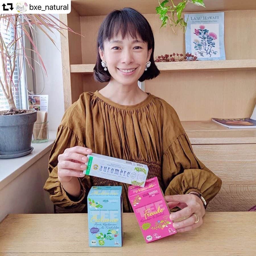 AYUMIのインスタグラム