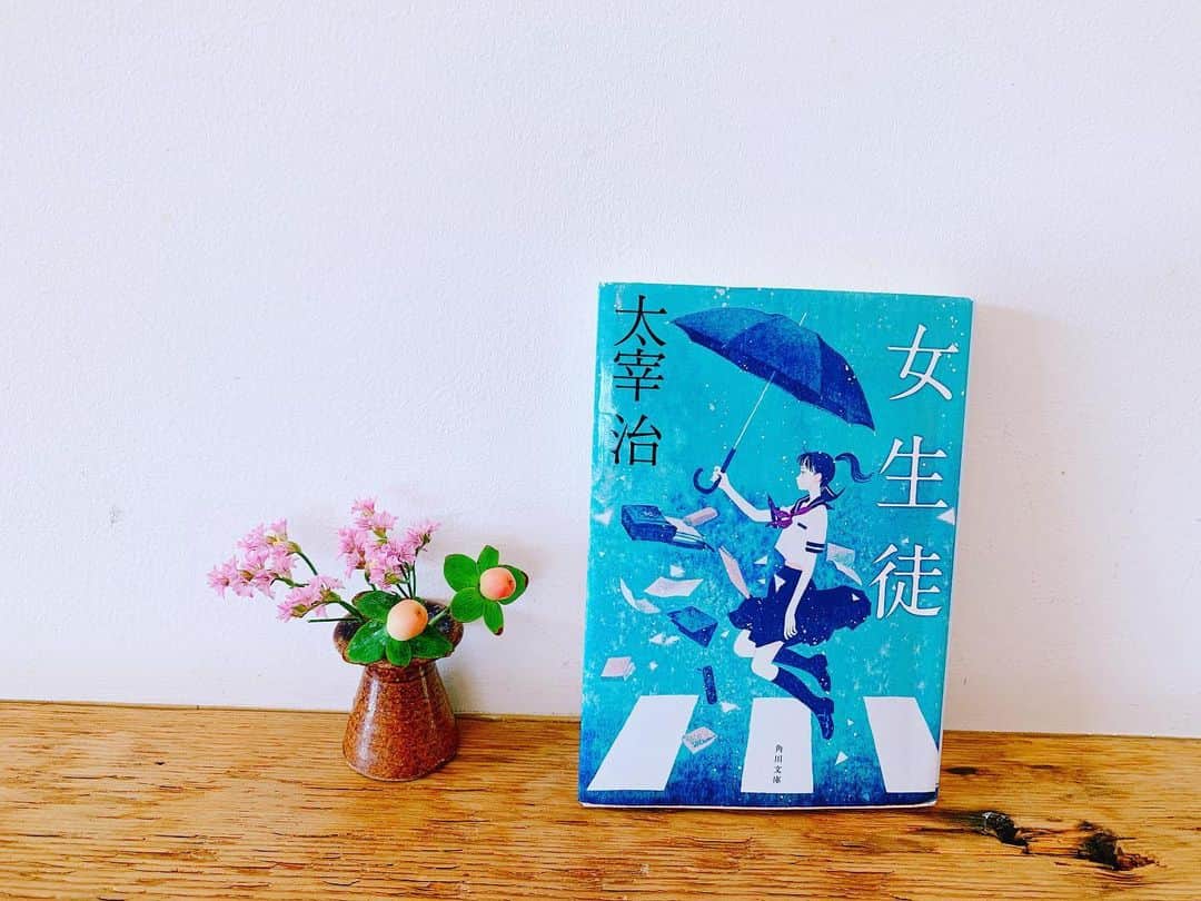 石田ひかりのグルメインスタ