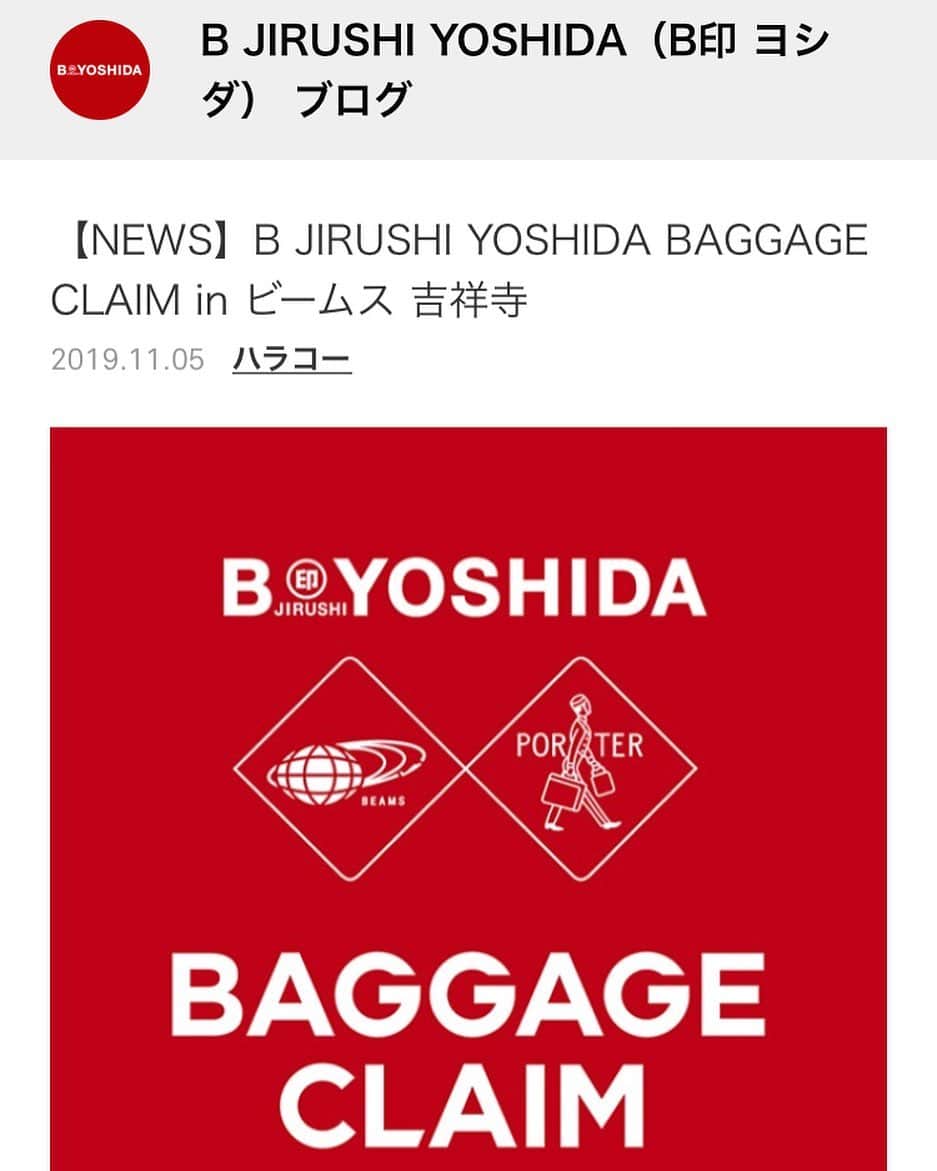 B JIRUSHI YOSHIDAのインスタグラム