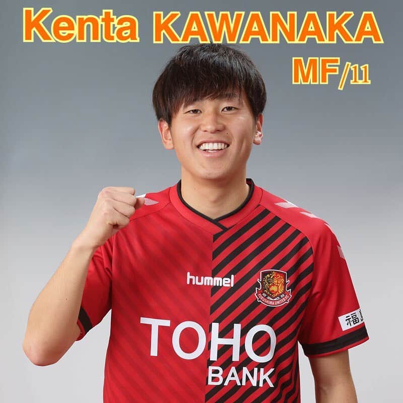 福島ユナイテッドFCのインスタグラム