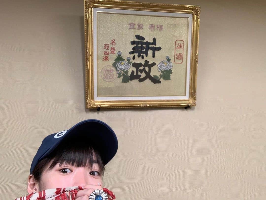 松嶋初音さんのインスタグラム写真 - (松嶋初音Instagram)「一年で二度も新政の酒蔵に行けるとはなんと恵まれた人生なのでしょう。本当に感謝が尽きません。  秋田は紅葉もこれからという感じで季節の狭間に立ち会えたのがとても嬉しかったです。  ここ最近はとても忙しく過ごしているのでちょっと休息できて良かったです。  #新政 #日本酒 #新政酒造 #秋田 #akita #japan #sake #japanesesake #trip #紅葉」11月5日 16時16分 - hatsunex