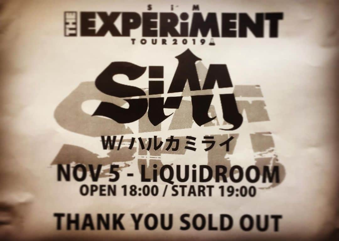 Julen Esteban-Pretelのインスタグラム：「Today’s plan 😈🤘 #SiM #THEEXPERiMENT  #JulenPhoto #TOURDREAMS」
