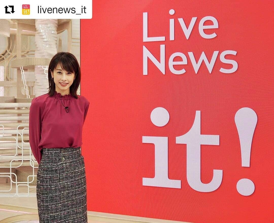 岡山放送さんのインスタグラム写真 - (岡山放送Instagram)「#Repost @livenews_it (@get_repost) ・・・ きょうの「Live News it!」は・・・﻿ ﻿ ●速報！札幌開催準備は…陸連会見⠀﻿ ●お相手が語る #菊池桃子 さん再婚秘話⠀﻿ ﻿ このあと午後4時50分からぜひご覧ください！﻿ ﻿ #ライブニュースイット⠀﻿ #加藤綾子 @ayako_kato.official⠀﻿ #風間晋 ⠀﻿ #木村拓也 @takuya.kimura0801⠀﻿ #フジテレビ #アナウンサー﻿ ﻿ 公式HP：https://www.fujitv.co.jp/livenews_it/」11月5日 16時30分 - ohk_official