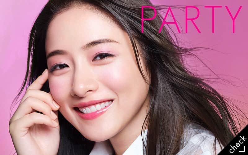 石原さとみ　ファンアカウントのインスタグラム：「. . 激カワです . . #ishiharasatomi #satomiishihara  #石原さとみ #いしはらさとみ」