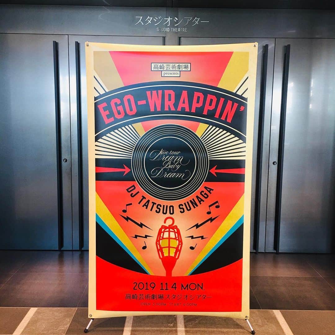 EGO-WRAPPIN'のグルメインスタ
