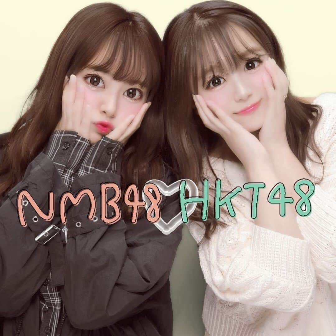 山田寿々さんのインスタグラム写真 - (山田寿々Instagram)「#プリント倶楽部 #プリクラ #thecandystudio #キャンスタ  #nmb48 #hkt48 📸💘」11月5日 18時35分 - suzu48_tan_1211