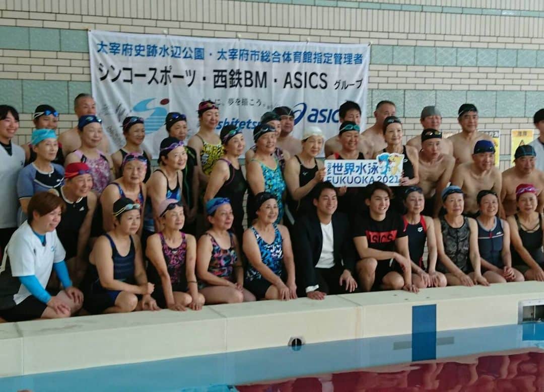 江原騎士さんのインスタグラム写真 - (江原騎士Instagram)「. 福岡のとびうめアリーナ会館 3周年記念イベント スポーツフェスタにて 水泳教室をやらせて頂きました。  小さい子から大人の方まで 楽しくできてよかったです！ みんな元気で僕も元気もらいました😊😊 ありがとうございました！またお会いしましょう！  浜口京子さんともご一緒でき、色々な話を聞けて良かったです！  #asics #とびうめアリーナ #世界水泳2021福岡」11月5日 19時27分 - ehara_knight
