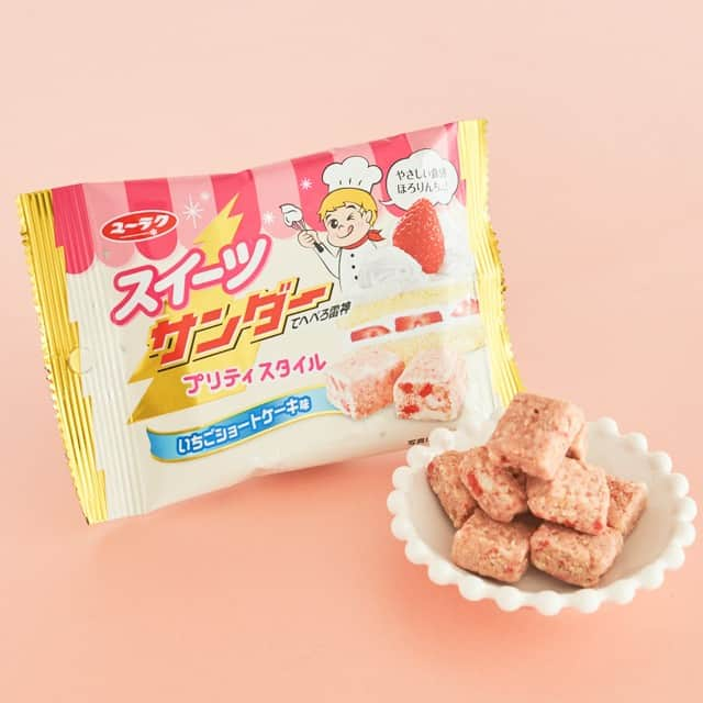 ローソン さんのインスタグラム写真 - (ローソン Instagram)「新発売の「スイーツサンダー プリティスタイル」です♪フリーズドライ苺が甘酸っぱくておいしいです(^^) #ローソン #スイーツサンダー #LAWSON #スイーツサンダー #ショートケーキ #チョコレート #コンビニスイーツ #ローソンスイーツ #スイーツ #デザート #おやつの時間 #おやつタイム  #chocolate #sweets #dessert #instasweets #instadessert #dessertgram  #japanesefood #instagood #foodstagram #foodpics」11月6日 7時00分 - akiko_lawson