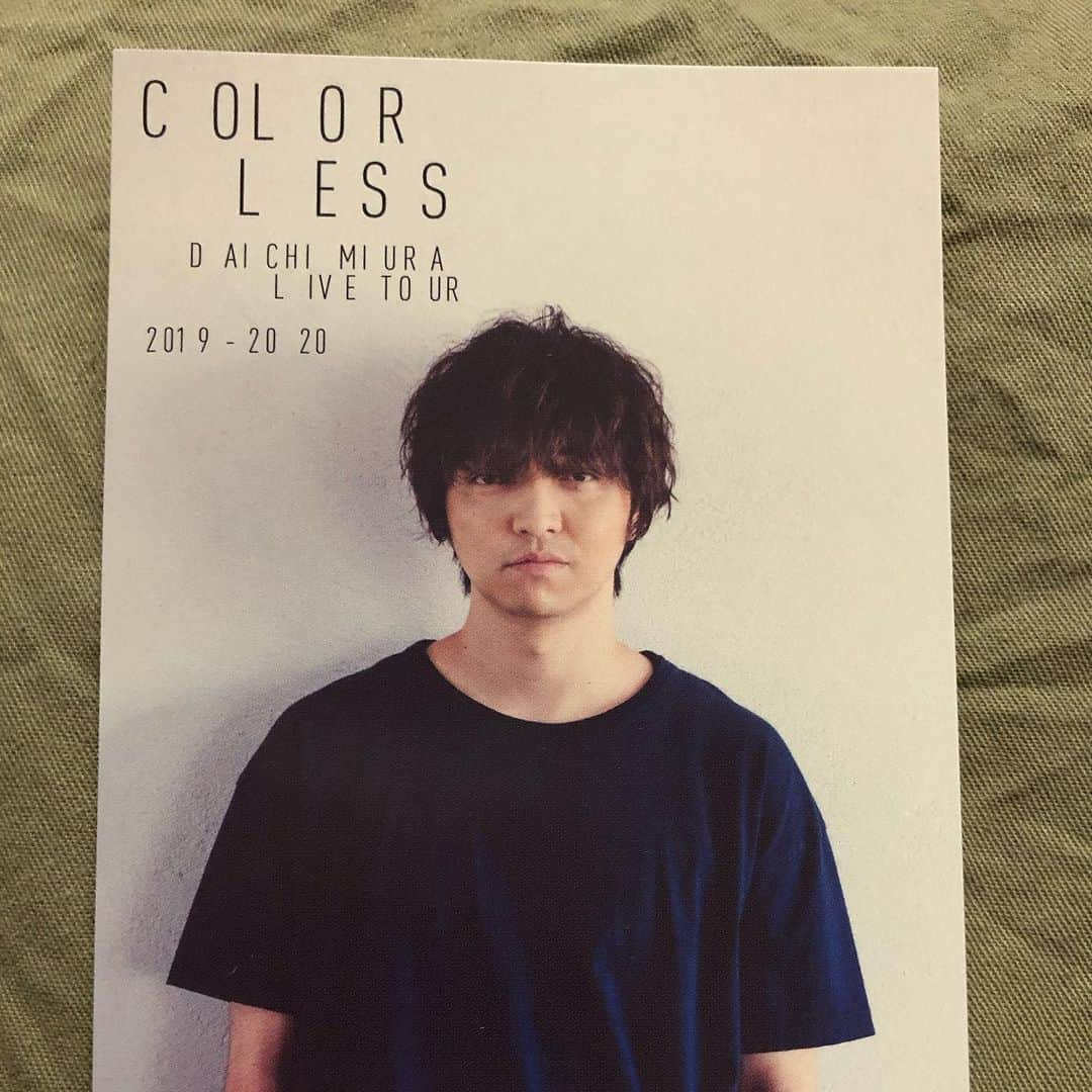 平野ノラさんのインスタグラム写真 - (平野ノラInstagram)「💯💯💯💯💯💯💯💯💯💯💯💯💯💯💯💯💯💯💯💯💯💯💯💯💯💯💯💯💯💯💯❤️ #COLORLESS #三浦大知 #平野ノラ #代々木第一体育館  #パワー注入 #okバブリー」11月6日 6時06分 - noranoranora1988