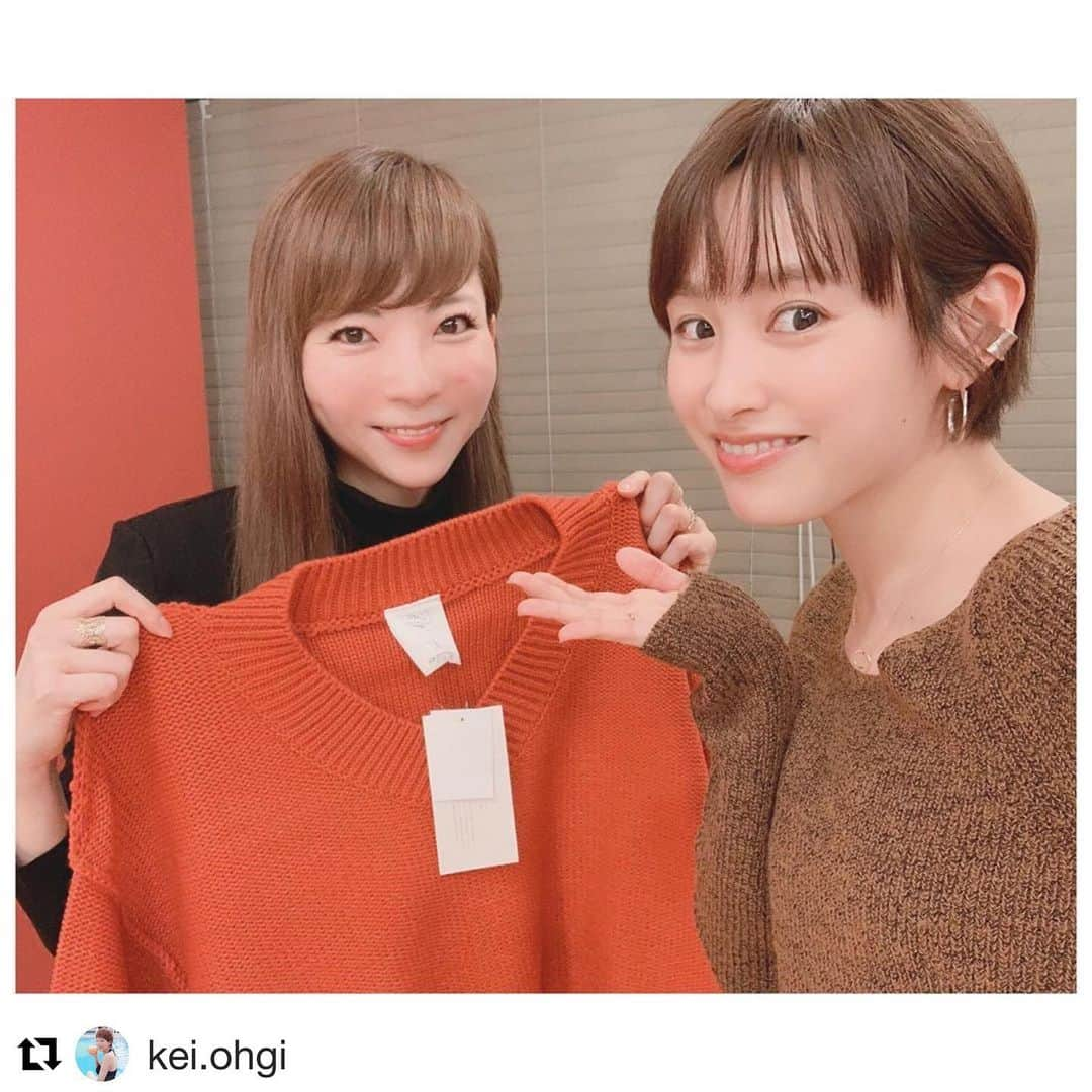 高橋愛さんのインスタグラム写真 - (高橋愛Instagram)「ㅤㅤㅤㅤㅤㅤㅤㅤㅤㅤㅤㅤㅤ ㅤㅤㅤㅤㅤㅤㅤㅤㅤㅤㅤㅤㅤ 大好きな @kei.ohgi さんが お誕生日🎂ということで！ お誕生日プレゼント🎁♡ ㅤㅤㅤㅤㅤㅤㅤㅤㅤㅤㅤㅤㅤ まさかのけーさんが @hacohaco8585 コラボの服買ってくれてたみたい😭💗嬉しすぎる。。でも被ってなくってよかった🥰 ㅤㅤㅤㅤㅤㅤㅤㅤㅤㅤㅤㅤㅤ #扇けいさん #大好き #顔も好きだけど #性格も大好き #大切なお友達 #歌うますぎる #スタイル良すぎる #けい様 #お誕生日おめでとうございます🎂 #らぶ ㅤㅤㅤㅤㅤㅤㅤㅤㅤㅤㅤㅤㅤ」11月5日 22時44分 - i_am_takahashi