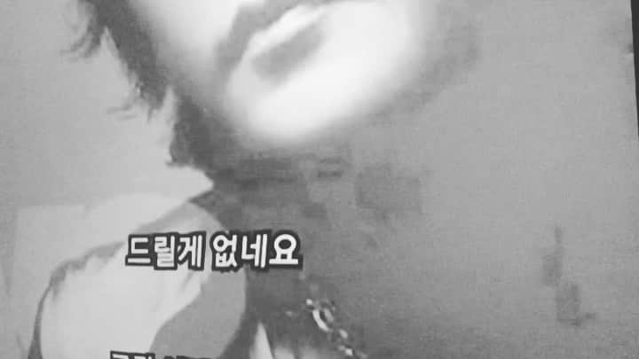 イ・スンヒョのインスタグラム：「연락 안한지 너무 오래됐지만... 항상 응원하고 있지요. #K2#김성면#사랑을드려요」