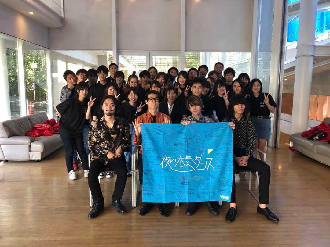 のインスタグラム：「山口大学医学祭 🏫 キャンパスがある"宇部市"と僕の育った"宇治市"。ぱっと見めっちゃ似てる！密かに親近感わいてました笑  素敵な祭りに呼んでいただき本当にありがとうございました。また一緒に踊りましょう！  #夜の本気ダンス  #山口大学医学祭」