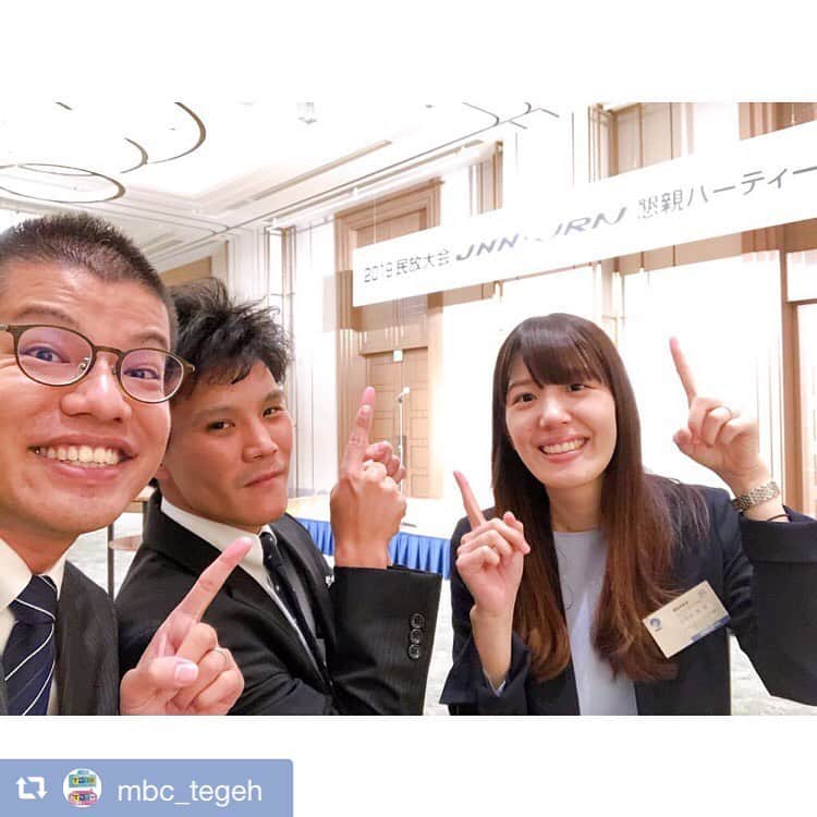 岩崎弘志のインスタグラム