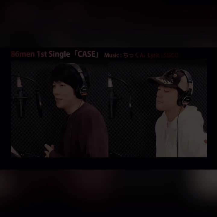 安達雅哉のインスタグラム：「いつも弾き語りでカバーばっかりやってたけど、ついにオリジナル曲作っちゃいました！😁 『CASE』/ 86men Music : CHIKKUN Lyric : SISCO  各音楽配信サイトでダウンロードできるのでよかったら聴いてみてください😎 【配信ストア一覧】 https://linkco.re/62RPf7gM  #86men #CASE #オリジナル曲」