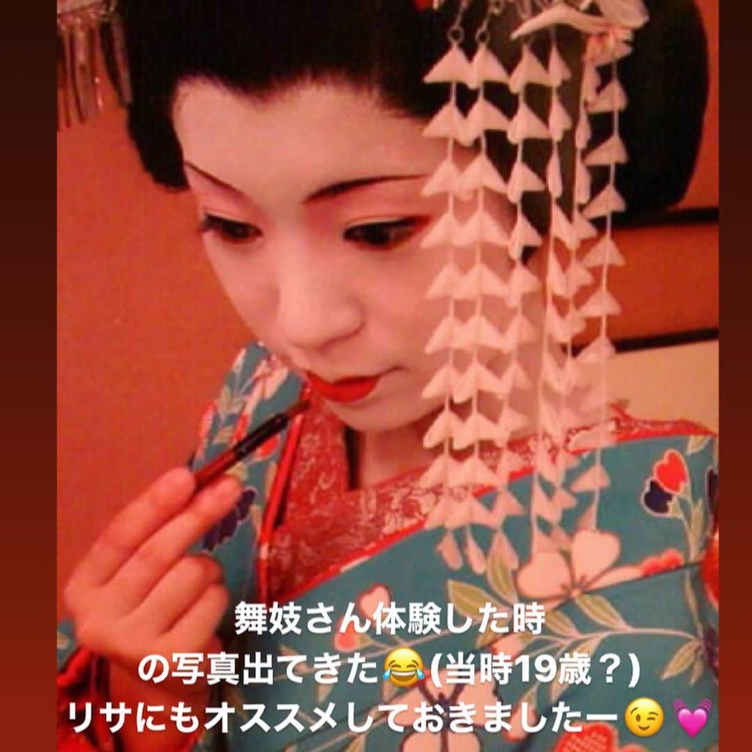 林渚さんのインスタグラム写真 - (林渚Instagram)「京都②」11月6日 2時10分 - nagiiinsta