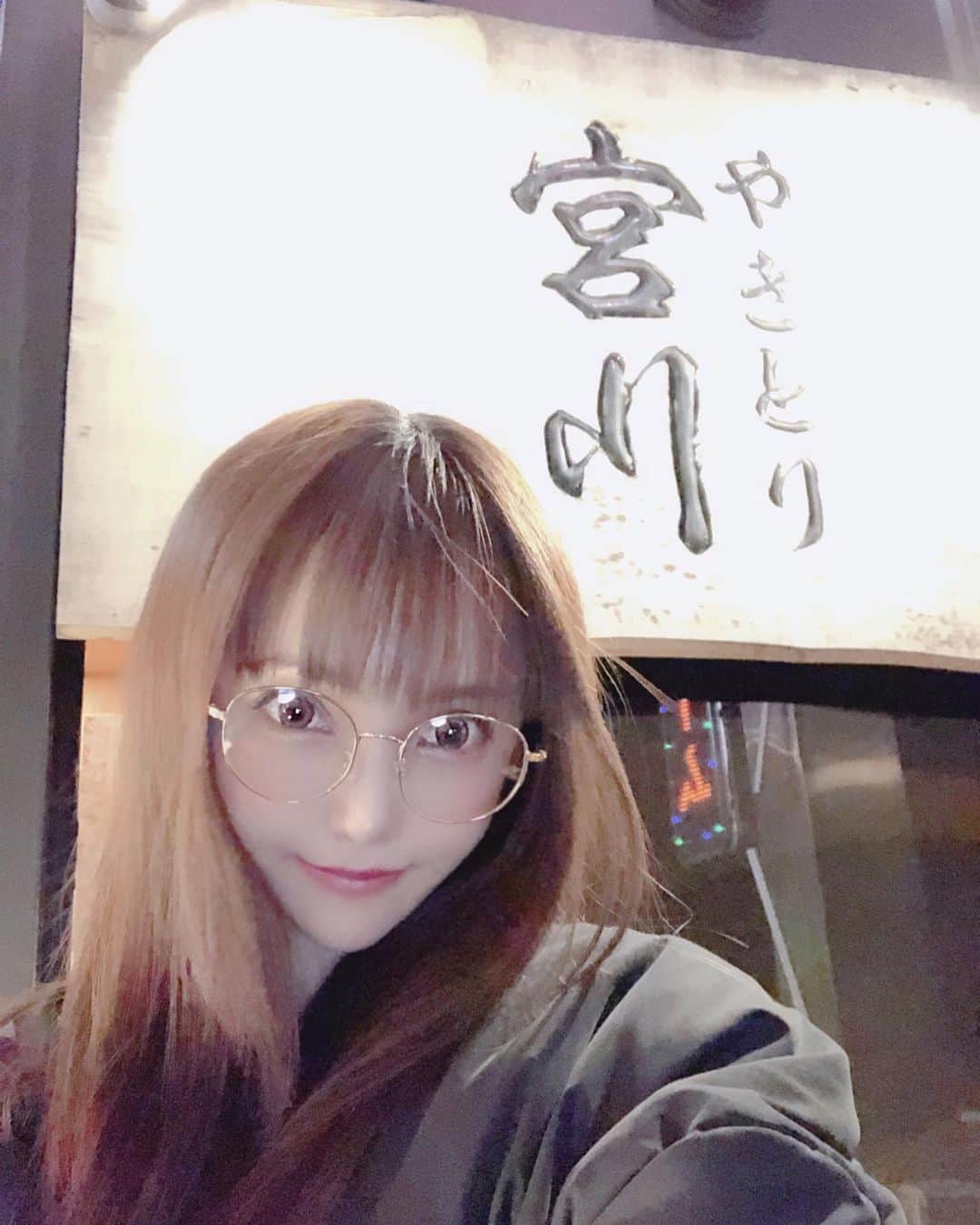 宇佐美あいりのグルメインスタ