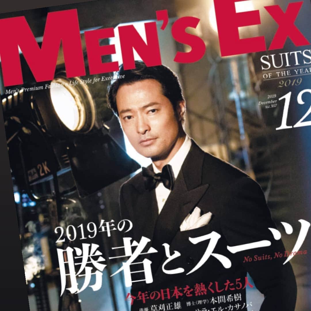 MEN'S EX 男性総合ファッション誌『メンズ・イーエックス』公式アカウントさんのインスタグラム写真 - (MEN'S EX 男性総合ファッション誌『メンズ・イーエックス』公式アカウントInstagram)「MEN'S EX 12月号、本日（11/6 水曜）発売です。特集内容はプロフィールリンクからどうぞ。」11月6日 16時16分 - mens_ex