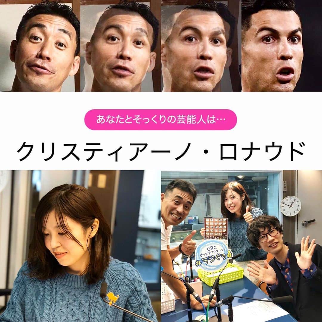 石田靖のインスタグラム