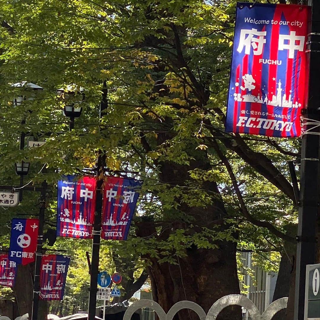 植田朝日さんのインスタグラム写真 - (植田朝日Instagram)「🔵🔴﻿ ﻿ ちょっくら野暮用で府中に行ったらワールドカップラグビーのバナーが外され、東京のバナーが設置されてたぞ‼️﻿ ﻿ 日常に戻るだけなんだけど、世界的イベントの次はオレ達の番だね！w﻿ ﻿ バモ トーキョー﻿ ﻿ #tokyo12 #RWC2019﻿ ﻿」11月6日 15時52分 - asahiman