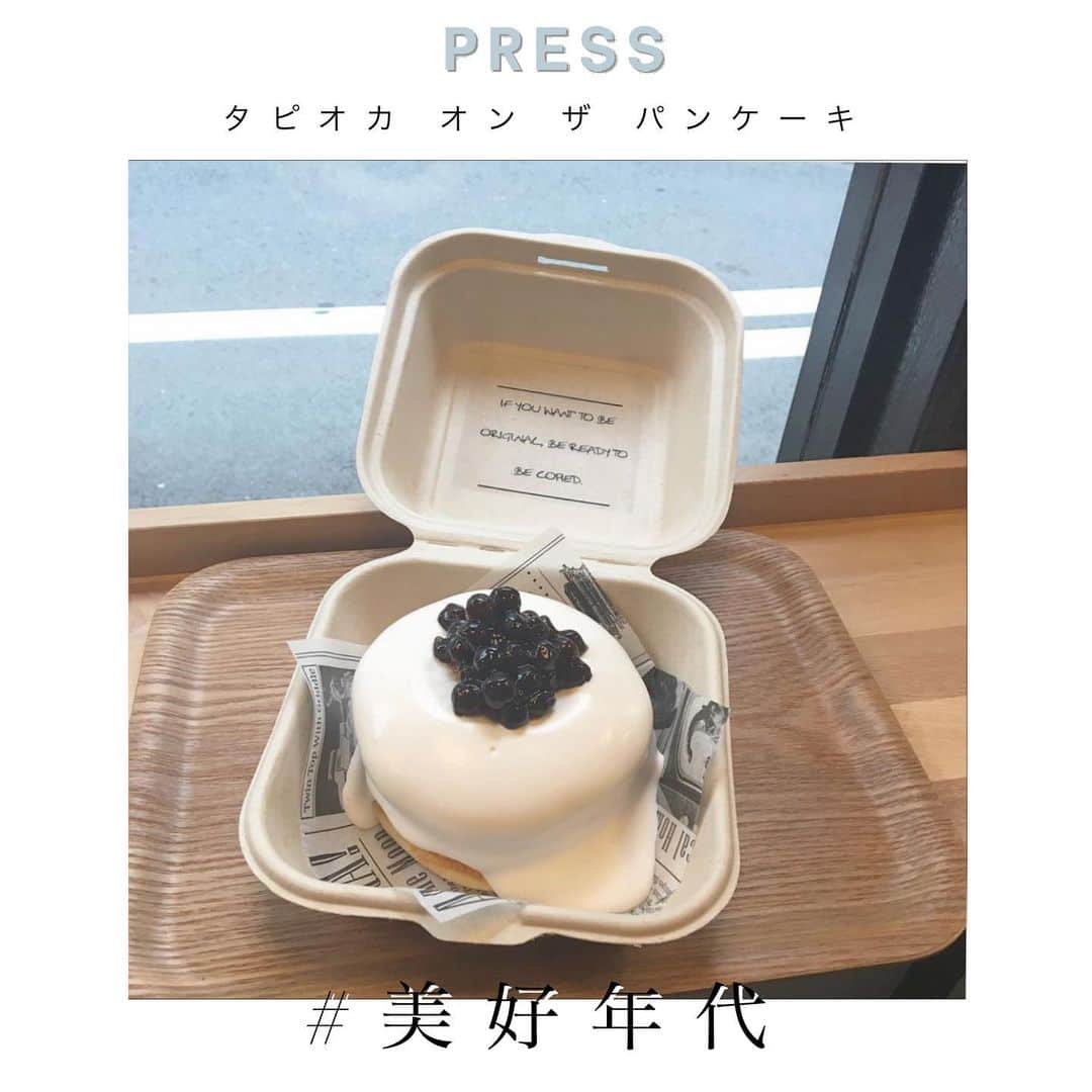 PRESSのグルメインスタ