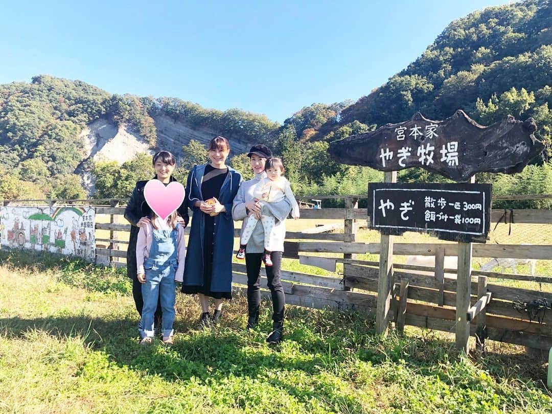 田中雅美さんのインスタグラム写真 - (田中雅美Instagram)「訪れたのは、こちら。 宮本家のヤギ牧場。  産まれたばかりのヤギの赤ちゃんが可愛くて、子供たちも喜んでました〜。 #ヤギ牧場 #産まれたばかり #ヤギの赤ちゃん #秩父 #宮本家」11月6日 8時28分 - tanakamasami_official