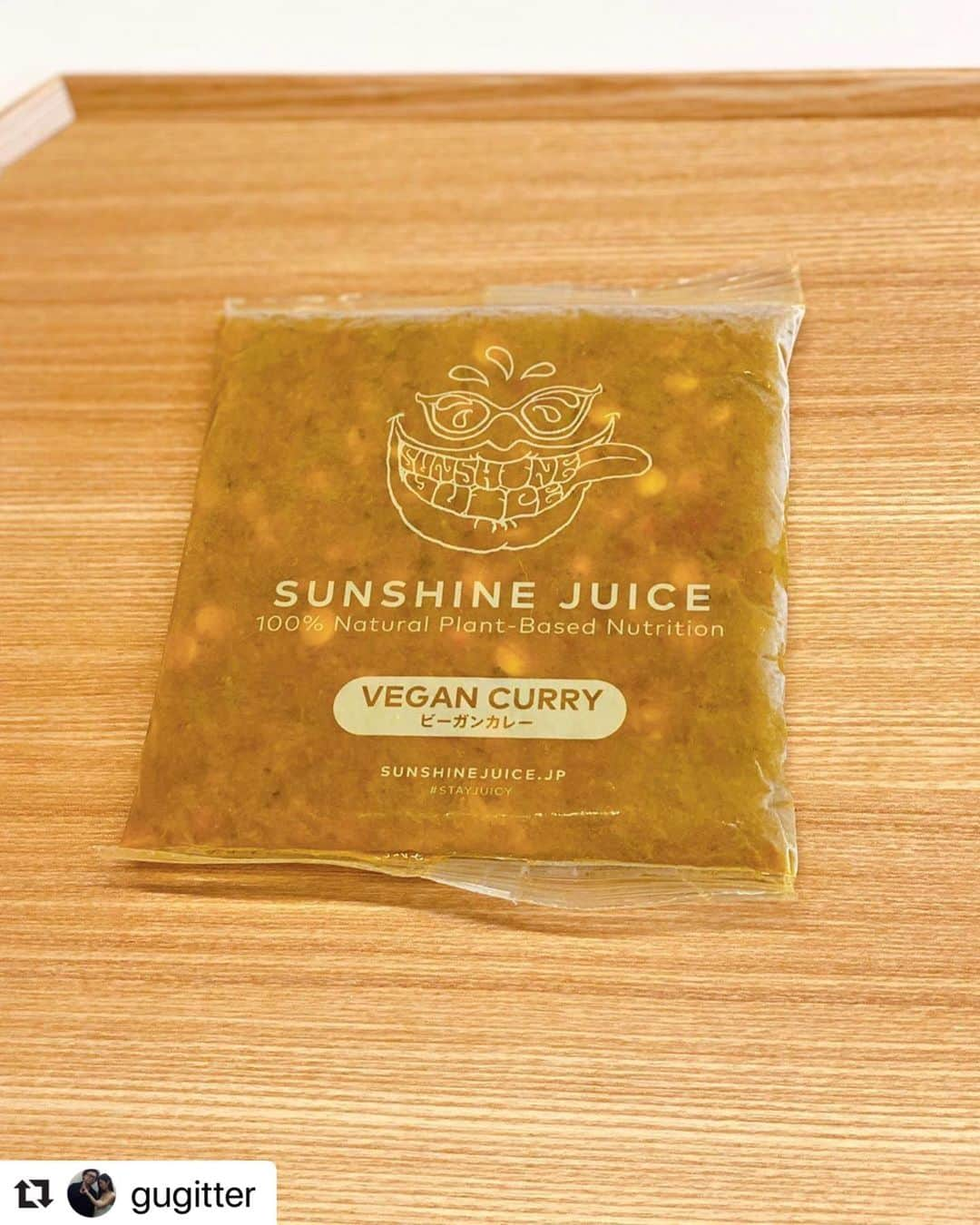 Sunshine Juiceさんのインスタグラム写真 - (Sunshine JuiceInstagram)「コールドプレスジュースだけではなくビーガンカレー、ビーガンスープもこれからの季節にはオススメです。温めるだけで簡単にヘルシーで美味しいビーガンフードが食べられる！オンラインショップで販売しています🌞 our vegan curry and soup are available online. just warm up and healthy vegan meals ready 👍  #vegan #tokyovegan #curry #stayjuicy #sunshinejuice #coldpressedjuice #Repost @gugitter with @make_repost ・・・ 朝ンシャインジュースのケールとひよこ豆のビーガンカレー(冷凍)に納豆トッピング。﻿ このカレー、ヘルシーなのにめっちゃ美味しい！﻿ ﻿ #サンシャインジュース #朝カレー #ビーガンカレー #具義カレー2019」11月6日 8時58分 - sunshinejuicetokyo