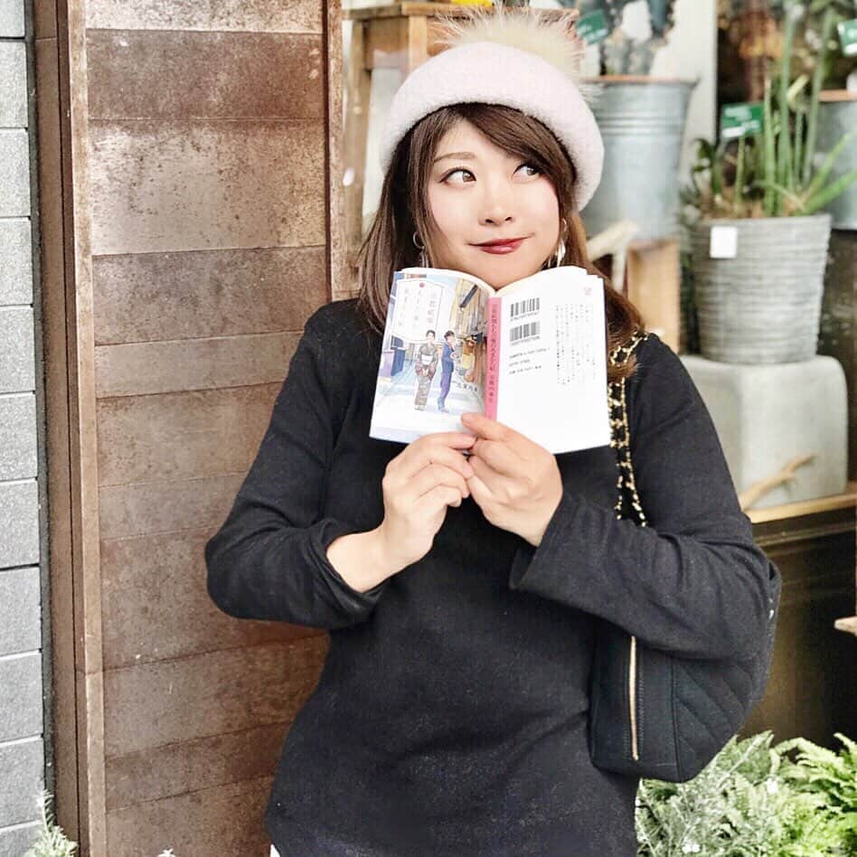 中道あすかのインスタグラム