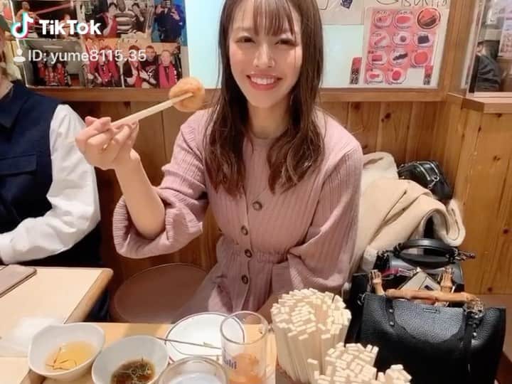 石倉侑芽のグルメインスタ