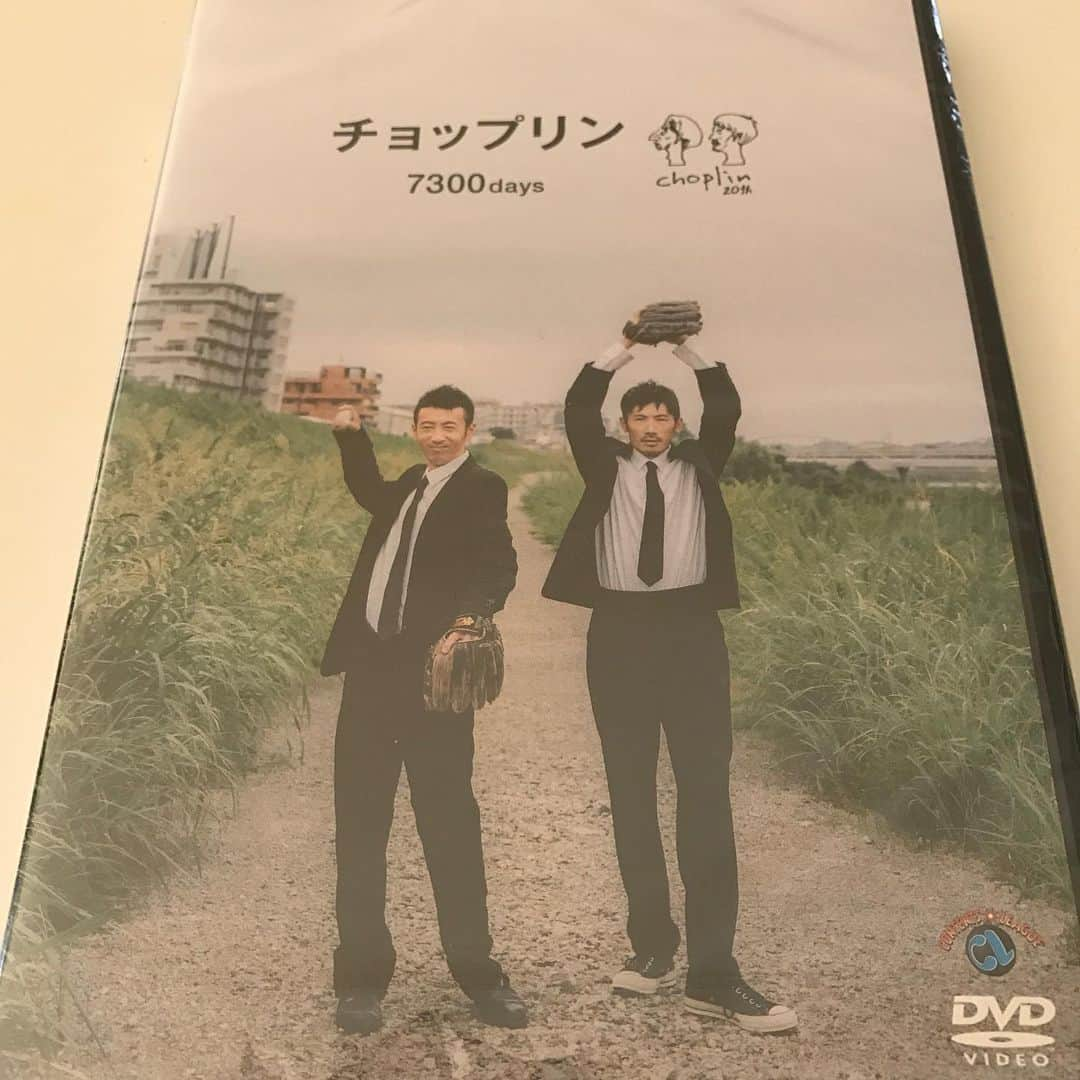 西野恭之介さんのインスタグラム写真 - (西野恭之介Instagram)「#本日発売 #チョップリン #dvd #コンテンツリーグ」11月6日 11時13分 - choplin_nishino