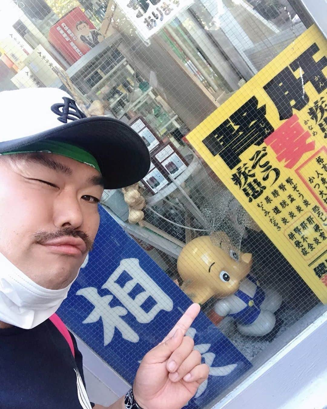 クロちゃんさんのインスタグラム写真 - (クロちゃんInstagram)「あーん、こんな所に隠れサトちゃんが居たしん！ 隠れキャラだしんねー♪」11月6日 11時24分 - kurochandesuwawa