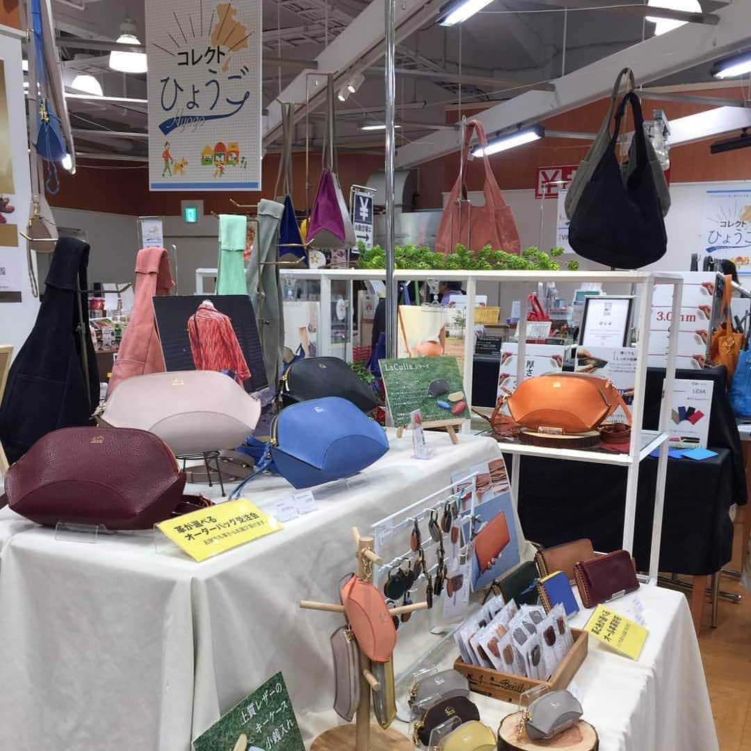 育てる革小物 ma-sa/マーサのグルメインスタ