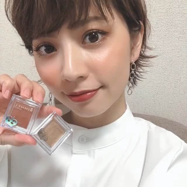 筒井愛実のインスタグラム