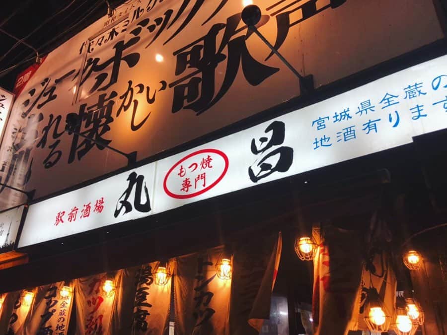 岩崎裕美のグルメインスタ