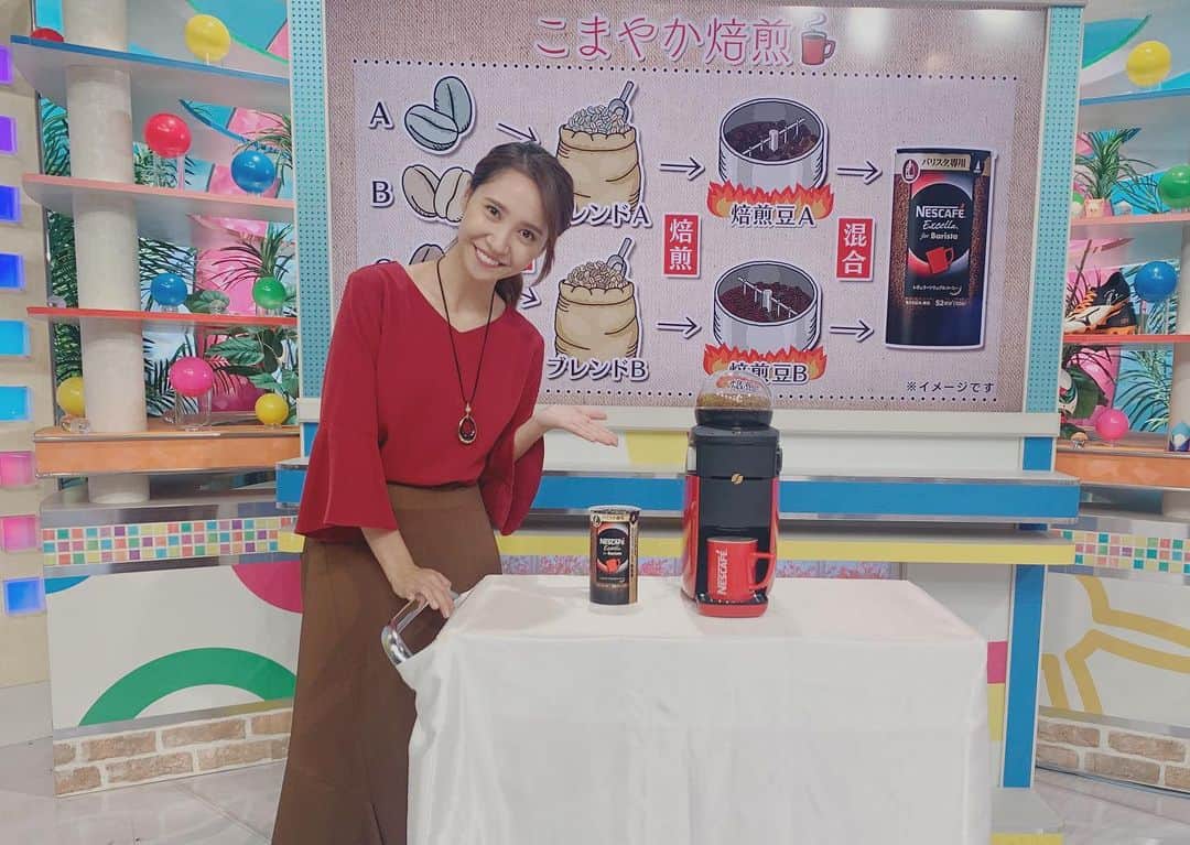 のインスタグラム：「. 今週から新しいインフォマーシャルが始まりました( ¨̮ ) 【ネスカフェ エクセラ】 美味しいコーヒー頂いて幸せな撮影でした♡ もうご覧いただけましたか？⑅︎◡̈︎* . #nescafe #ネスカフェ #ネスカフェエクセラ #バリスタ専用 #おはよう朝日です #インフォマーシャル」