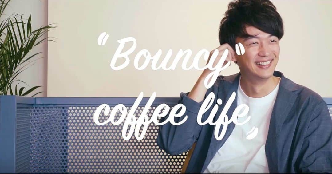 石井輝明さんのインスタグラム写真 - (石井輝明Instagram)「カフェを巡るYouTubeが今日からスタートしました。 まばたきし過ぎですが、何卒よろしくお願いします。 bouncy coffee lifeで検索してもらえれば。  https://youtu.be/aKFrsdPb09E  #bouncycoffeelife #カフェ #カフェ巡り #カフェ芸人 #毎週水曜日12時更新予定 #よろしくお願いします」11月6日 12時45分 - comandanteishii