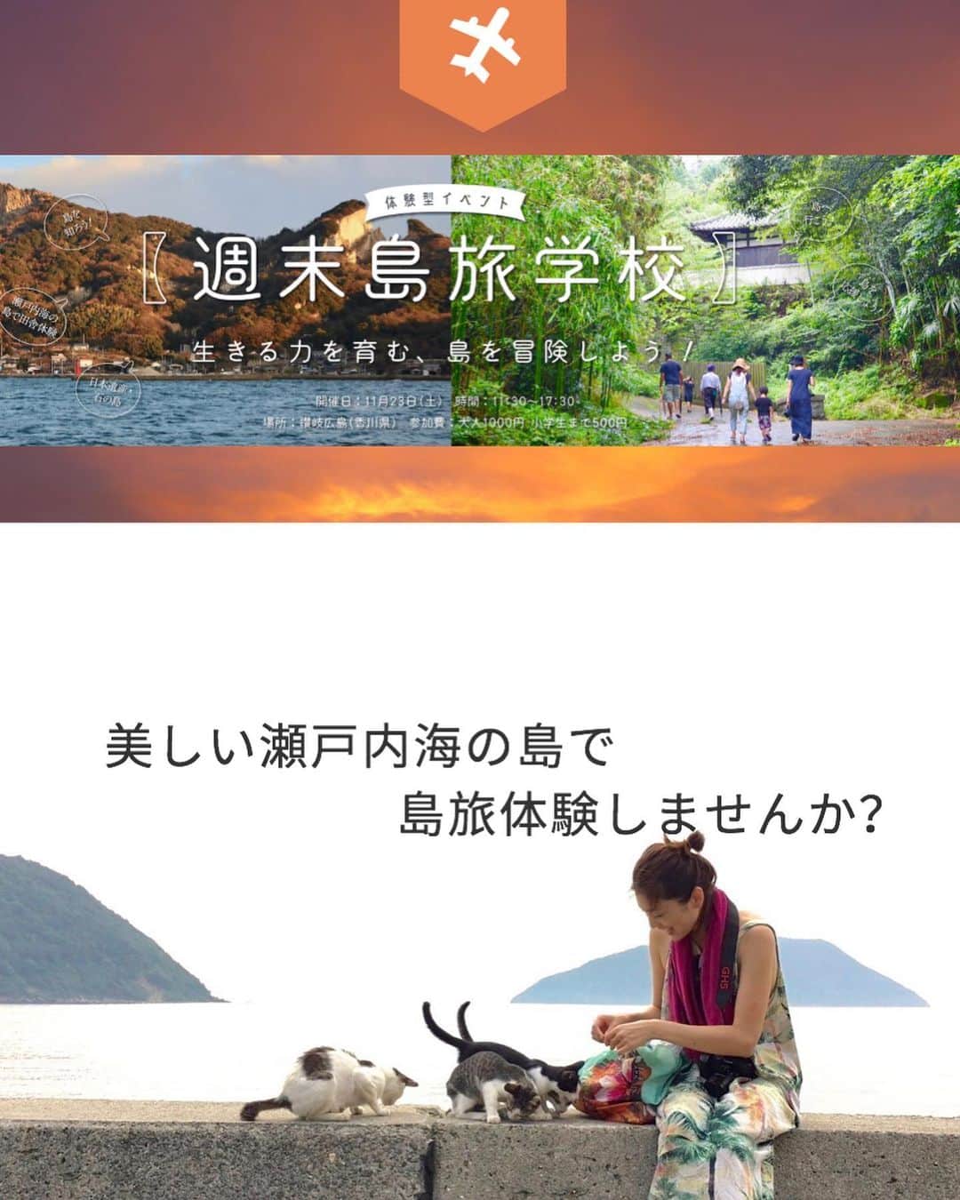 小林希のインスタグラム