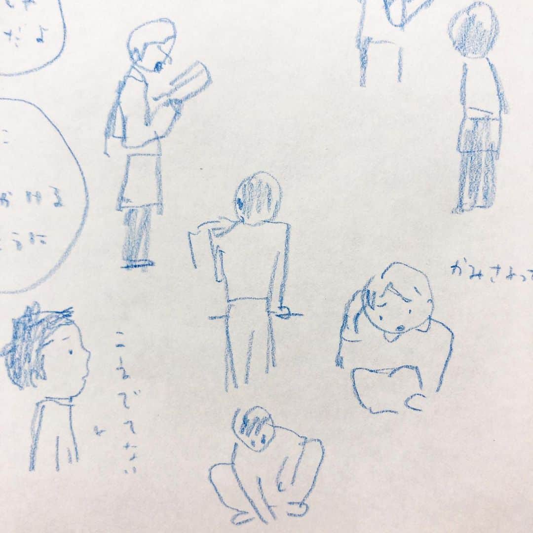 合田経郎のインスタグラム：「近所の小学校で、シナハンさせてもらった。実り多き時間であった。 シナハンって英語じゃないのかな。 Scouting?」