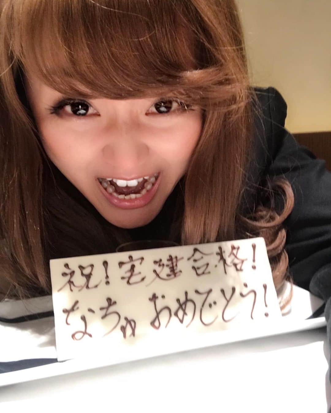 なちゅのグルメインスタ