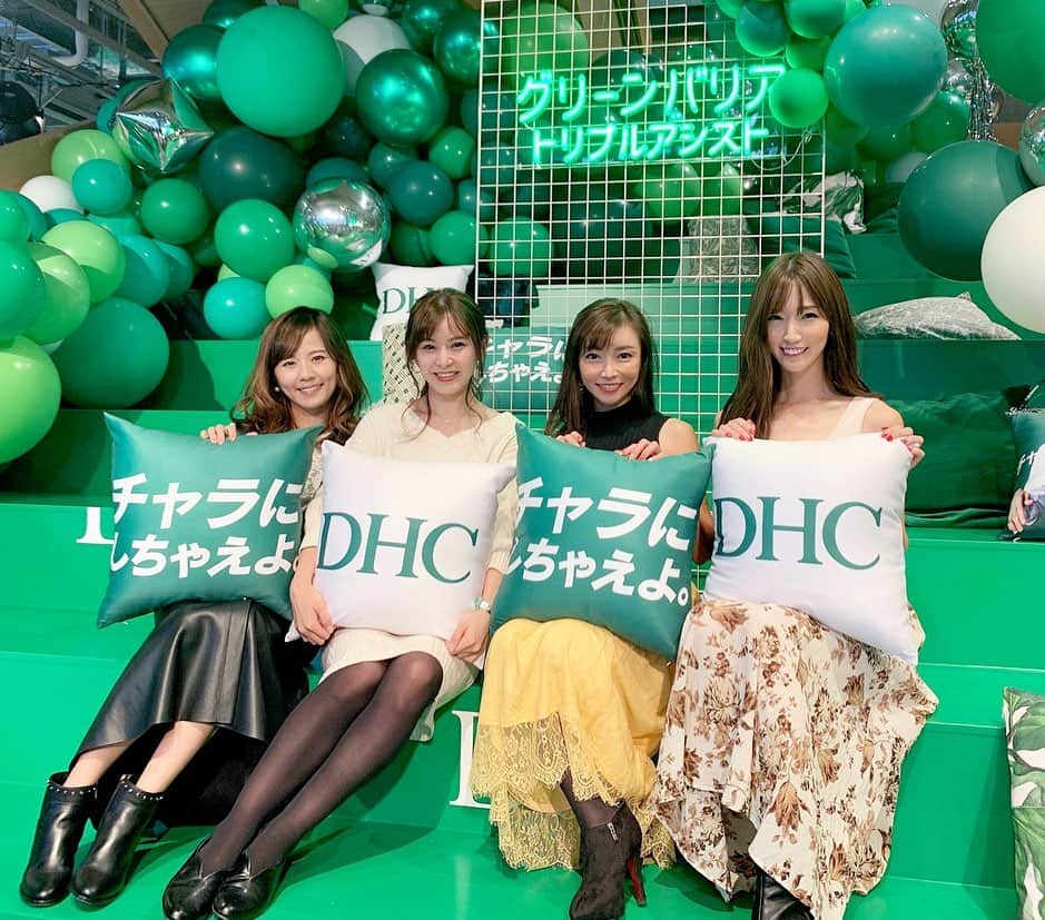 美波千夏さんのインスタグラム写真 - (美波千夏Instagram)「今日はDHCさんよりご招待いただき、新商品“グリーンバリアトリプルアシスト”の発表会へ行ってきました💚💚💚 . 会場にはキラキラ女子が沢山🥺💕オリラジ藤森さんのトークショーや美味しいご飯&スイーツが用意されていて、満喫しちゃいました🥂💫 ゴルフ友達にも会えてワイワイ楽しかった😆💕 もちろん、食べる前にグリーンバリアトリプルアシストを飲みましたよ😉💕 . 1粒で野菜をINして余分をOUTしてくれる食生活サポートサプリで、食生活の偏りをサポートしてくれるそうです💓ついつい食べ過ぎてしまう時の強い味方🥺 . . .  #チャラにしちゃえよ #グリーンバリアトリプルアシスト #DHC_PR」11月6日 17時16分 - chinatsu_minami