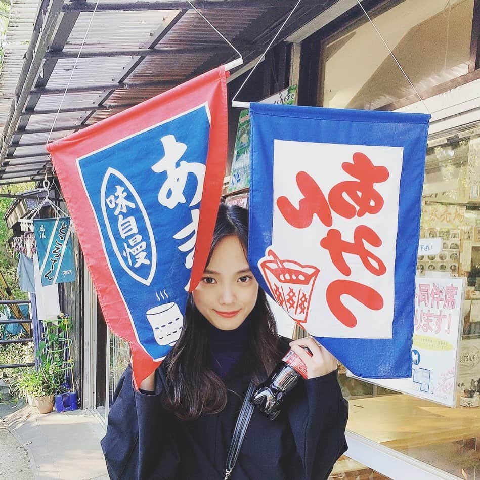 中山来未のインスタグラム：「高尾山3号路下りヤバい説🏮🏺」