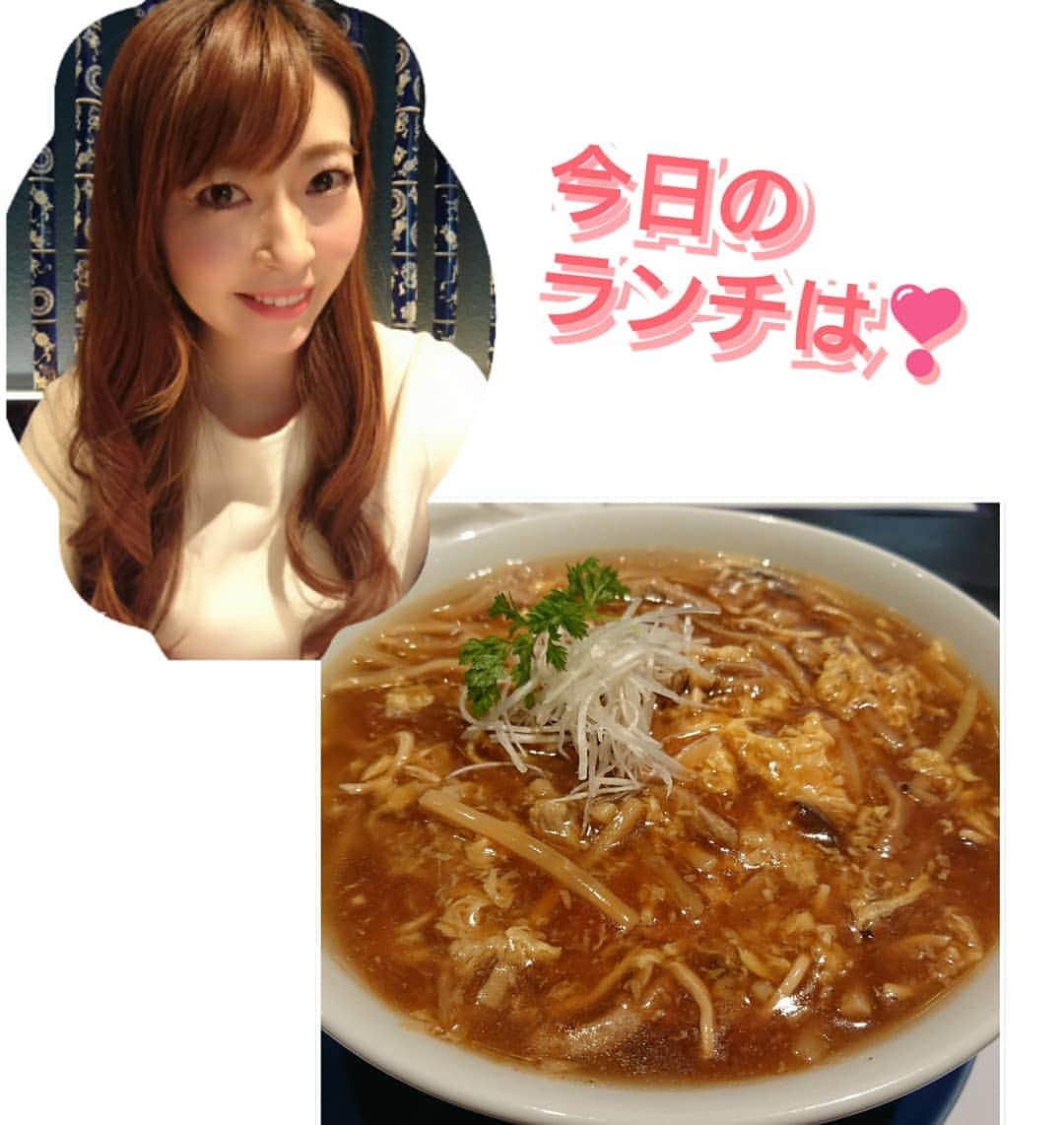 三浦真理子のグルメインスタ