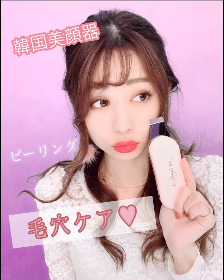 高橋里彩子のインスタグラム